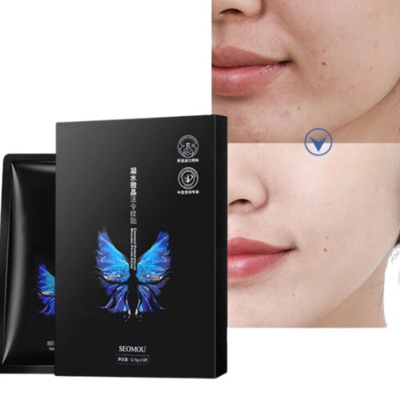 Mặt Nạ Nâng Cơ SEOMOU Dưỡng Trắng Mịn Da, Cấp Ẩm, Mờ Thâm, Chống Lão Hóa0