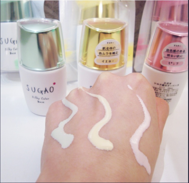 ⛱Kem lót SUGAO Silky Color Base SPF20 Nhật Bản⛱ | BigBuy360 - bigbuy360.vn