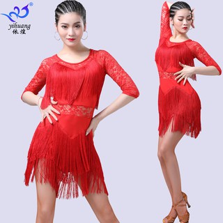 Chân Váy Khiêu Vũ Latin Phối Ren Thời Trang
