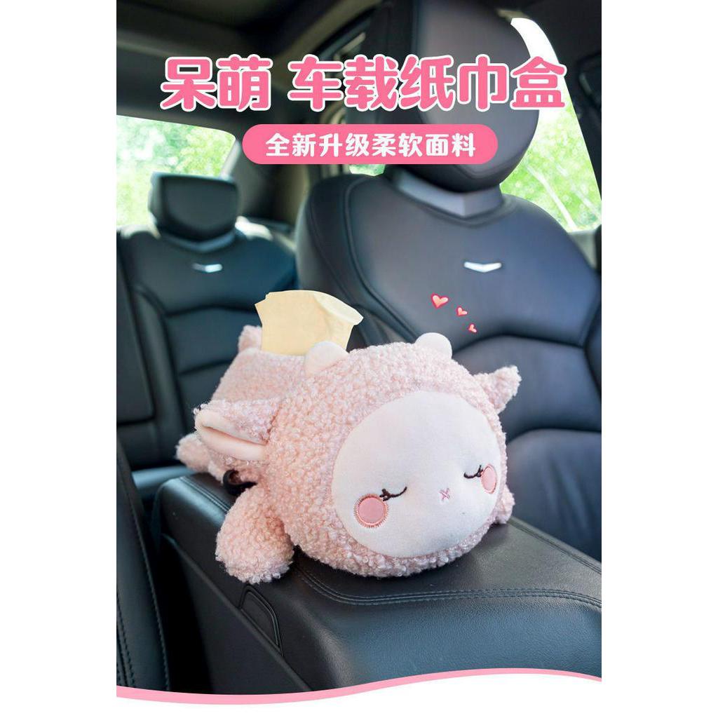 Hộp đựng khăn giấy họa tiết hoạt hình đáng yêu cho xe hơi