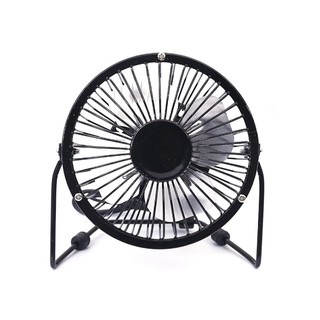 Compact Size Desktop Energy-saving Quiet Fan Super Quiet Tabletop Fan
