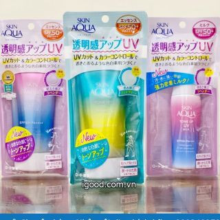 Kem chống nắng skin Aqua MSA