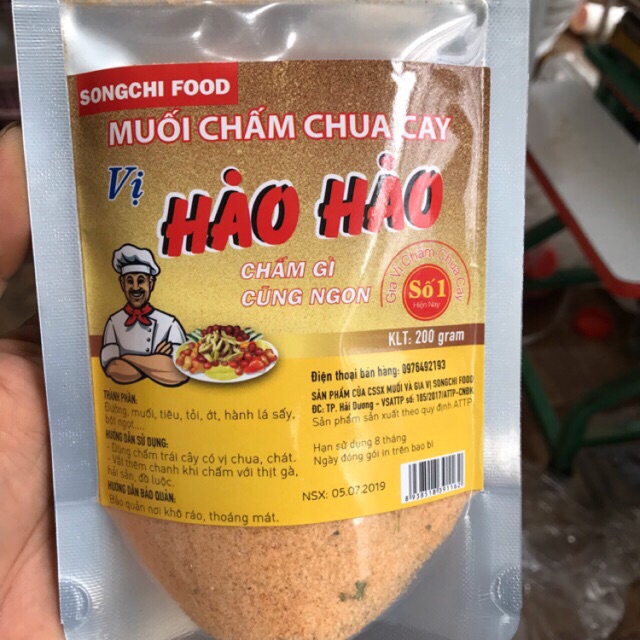 Combo 3 gói muối chấm Hảo Hảo 200gr