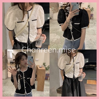 Áo croptop kẻ viền 2 túi Quảng Châu CHANREEN [FREESHIP]