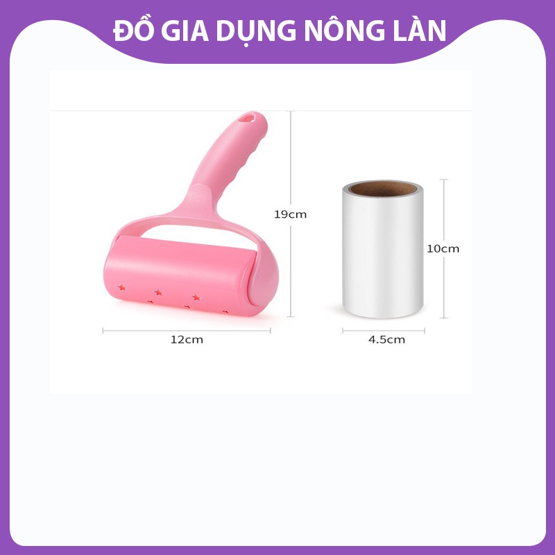 Cây lăn bụi quần áo đa năng NL Shop, cuộn lăn bụi