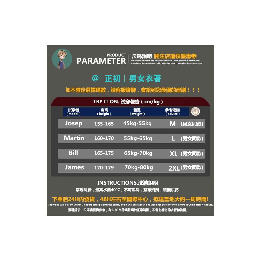 Quần tây ống rộng phong cách quyến rũ cho nam | BigBuy360 - bigbuy360.vn