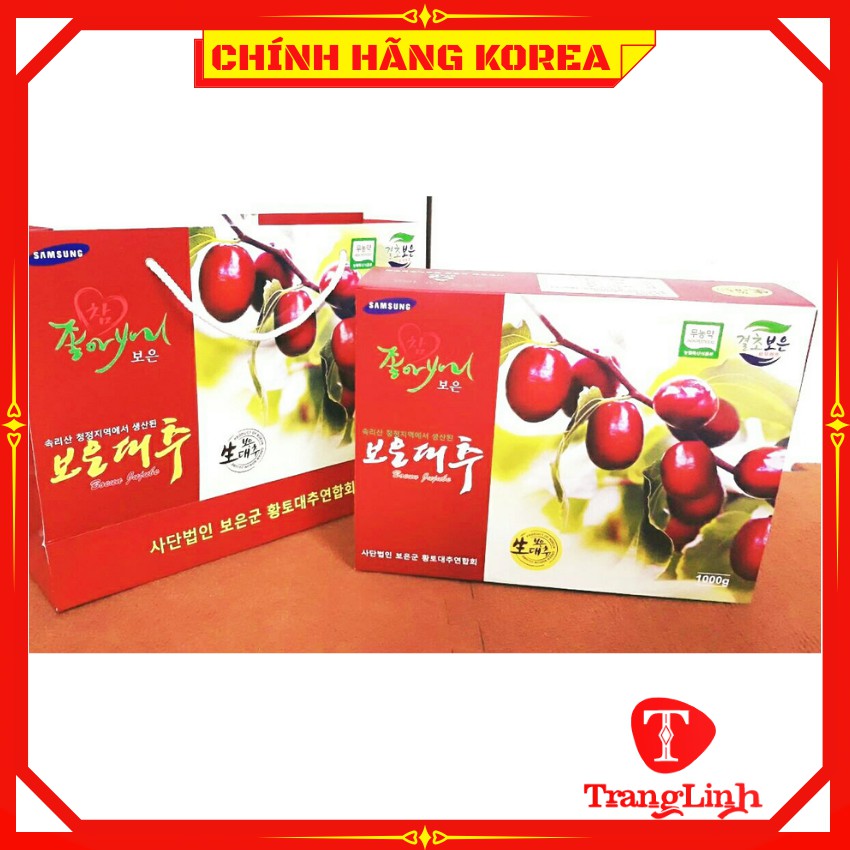 Táo đỏ sấy khô hàn quốc, hộp 1kg - Táo đỏ hàn quốc chính hãng - tranglinhkorea