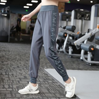 Quần thể thao 100kg có thể mặc ~ quần tập yoga quần thể dục plus size quần quần áo quần legging quần cổ quần thể dục quần dài quần khô nhanh quần