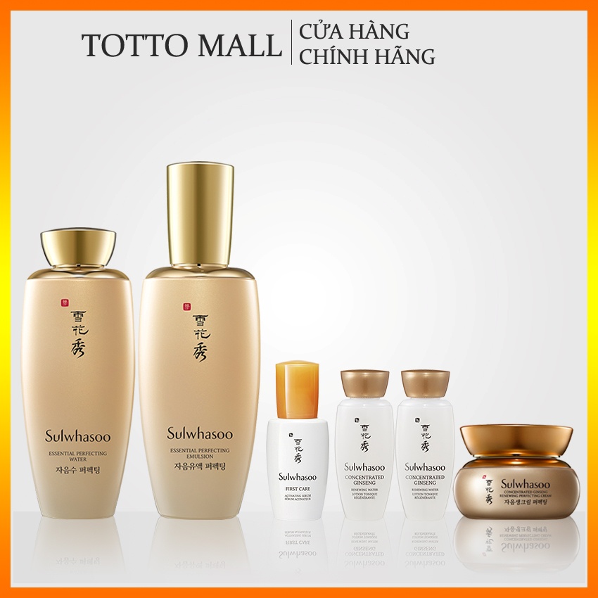 [Có bill] Bộ dưỡng da Sulwhasoo săn chắc Essential Perfecting Emulsion 300ml