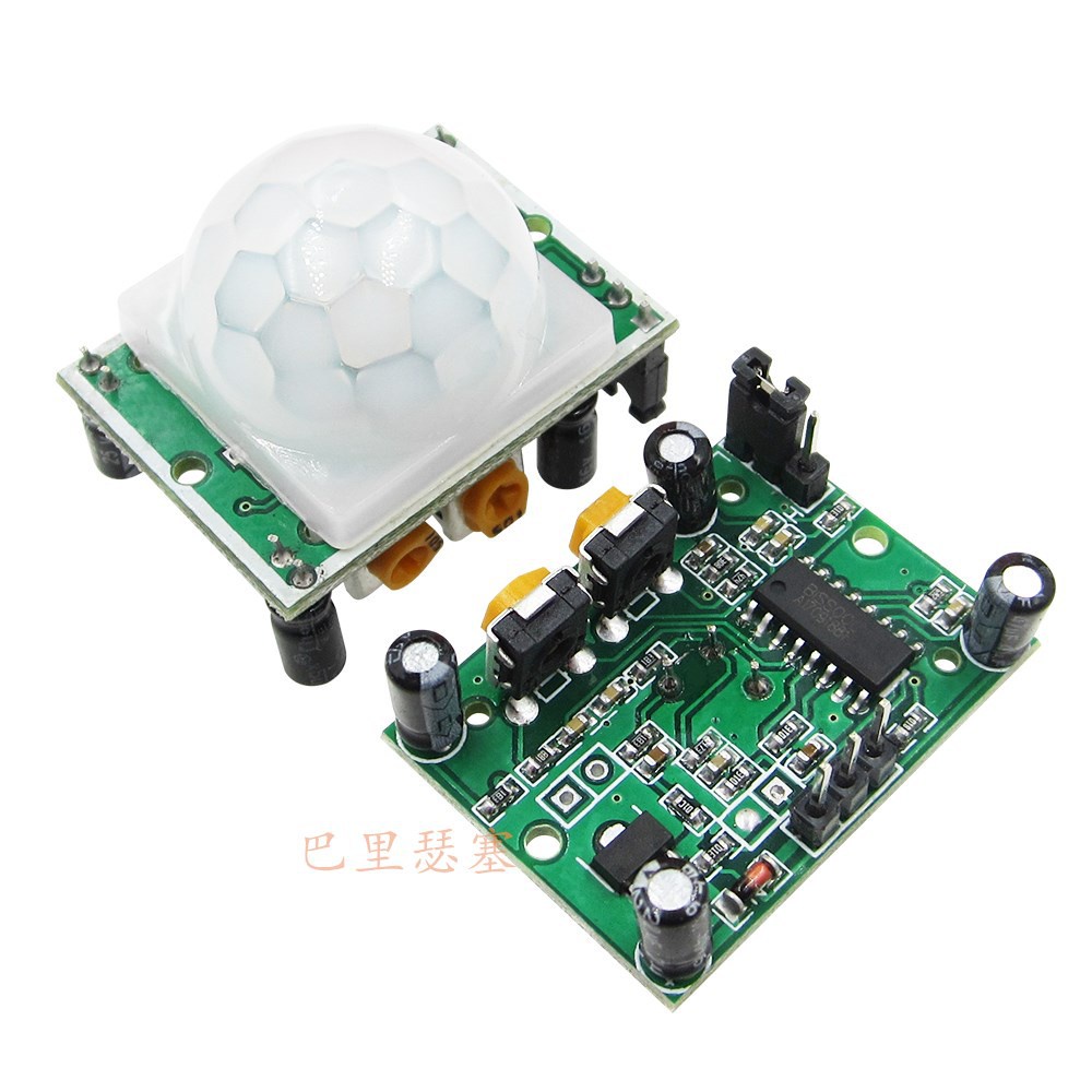 Mạch Module Cảm Biến Chuyển Động SR501 - Cảm ứng hồng ngoại từ cơ thể người phạm vi 7M