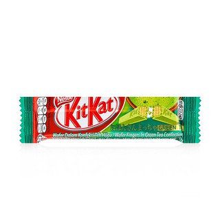 Bánh Xốp Phủ Socola Trà Xanh Matcha hiệu KitKat