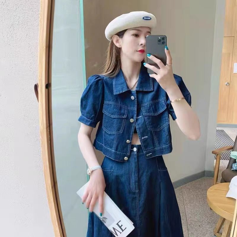 Set Áo Khoác Denim + Chân Váy Thiết Kế Mới Thời Trang Dành Cho Mùa Hè