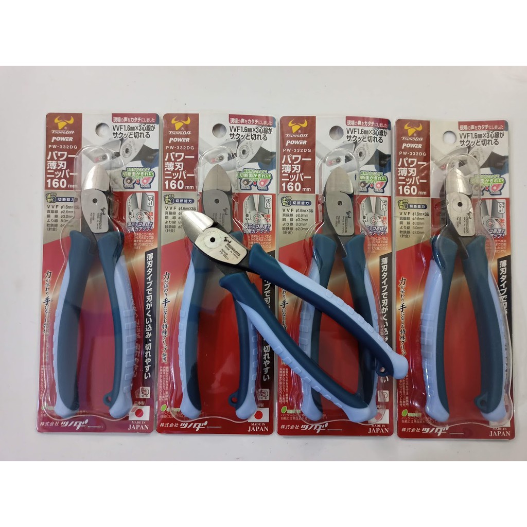 Kìm cắt lưỡi mỏng tay cầm đàn hồi Tsunoda PW-332DG Made In Japan
