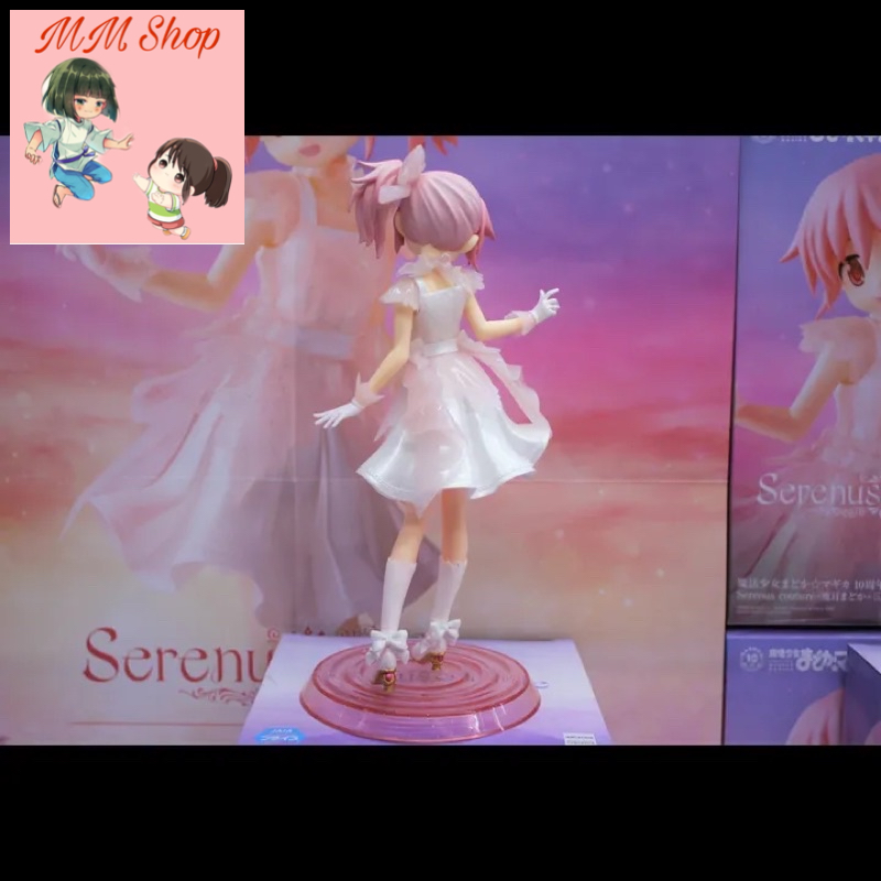 Mô hình Madoka Magica bản kỉ niệm 10 năm.Magical Girl Madoka Magica 10th anniversary Serenus Couture Madoka Kaname