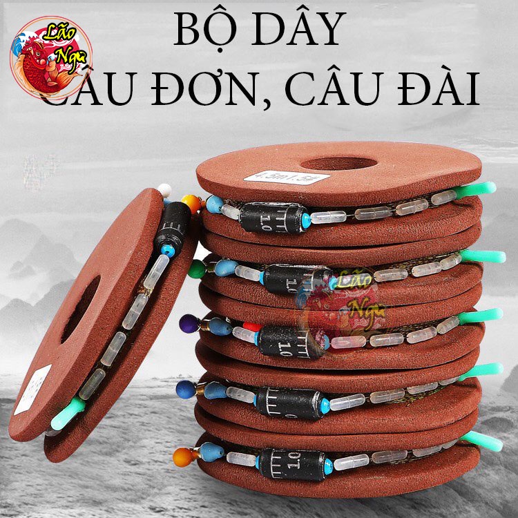 Trục Câu Đài Bộ Dây Câu Đơn Câu Đài Buộc Sẵn Cước Tàng Hình Dài 3m6 - 7m2 (Nâu)