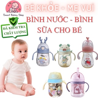Bình tập hút tập uống nước, sữa có van chống sặc cho bé
