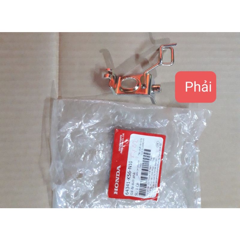 Bát  bắt bửng winner V1 zin new 100%