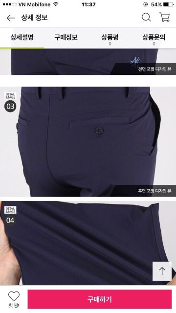 Quần nam xuất Hàn