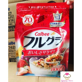 [HSD 10/2022] Ngũ cốc Calbee ăn kiêng giảm cân Nhật Bản với đủ vị ngon tuyệt- mix hoa quả trái cây sữa chua dùng ăn sáng