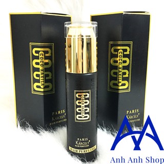 Tinh Dầu Dưỡng Tóc COCO MAXI ANH ANH SHOP