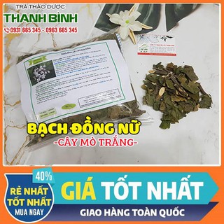 Bạch đồng nữ 1kg - hàng sấy khô chất lượng