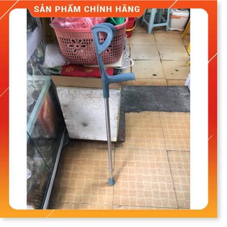 Nạng khủy tay hợp kim nhôm lucass cao cấp - nhẹ và bền 1 cái