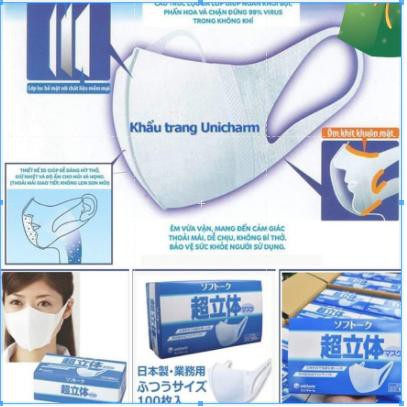 ( TÁCH LẺ ) KHẨU TRANG UNICHARM 3D MASK - NỘI ĐỊA NHẬT BẢN