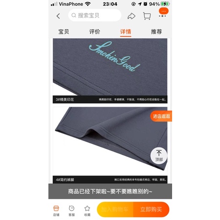 Quần đùi nelly nỉ sale (có sẵn) smokingood