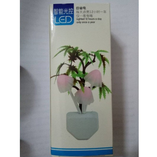 Đèn ngủ hình nấm xinh xắn | BigBuy360 - bigbuy360.vn