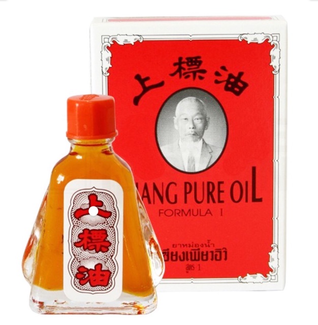 Dầu Gió Đỏ Ông Già Thái Lan Siang Pure Oil Formula Thái Lan 7ML