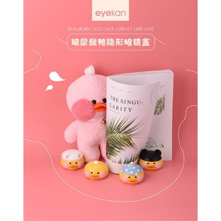 Khay gương cute -dụng cụ đeo lens - kính áp tròng