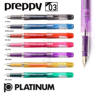 Bút máy Nhật nét 0.3 Prepy