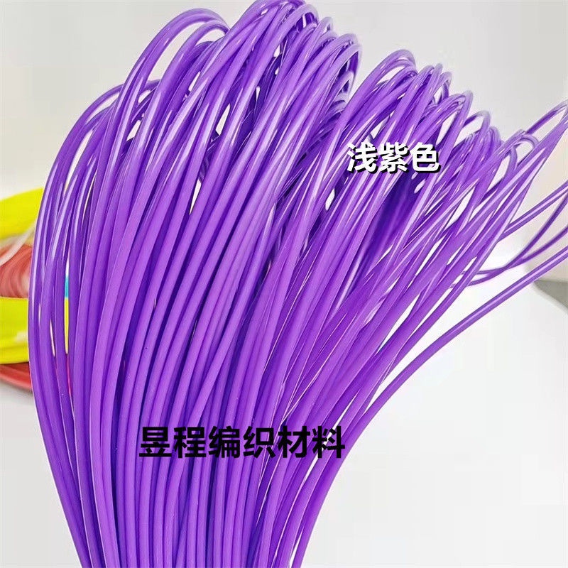 Cuộn Dây Mây Nhựa PE Giả 2.4mm Làm Bình Hoa Thủ Công DIY