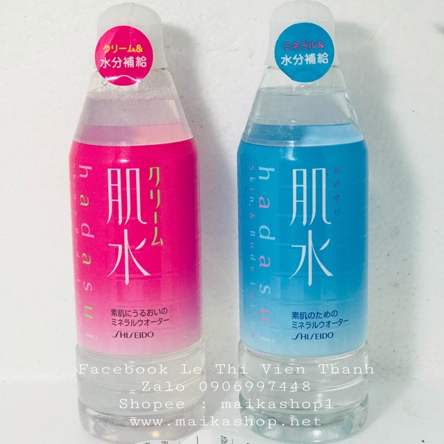 Xả kho Xịt khoáng Hadasui Shiseido màu hồng Skin Body Lotion 400ml đủ bill