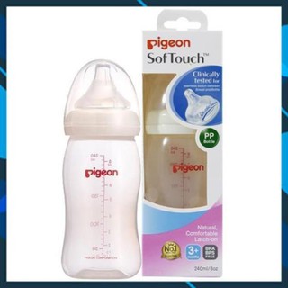 [Chính Hãng] Bình sữa Pigeon 240ml cổ rộng PP Plus với núm vú silicone siêu mềm Plus