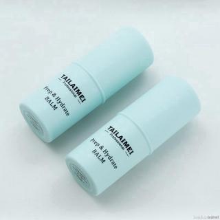 [Hàng mới về] Kem lót dưỡng ẩm làm sáng da trang điểm chuyên dụng