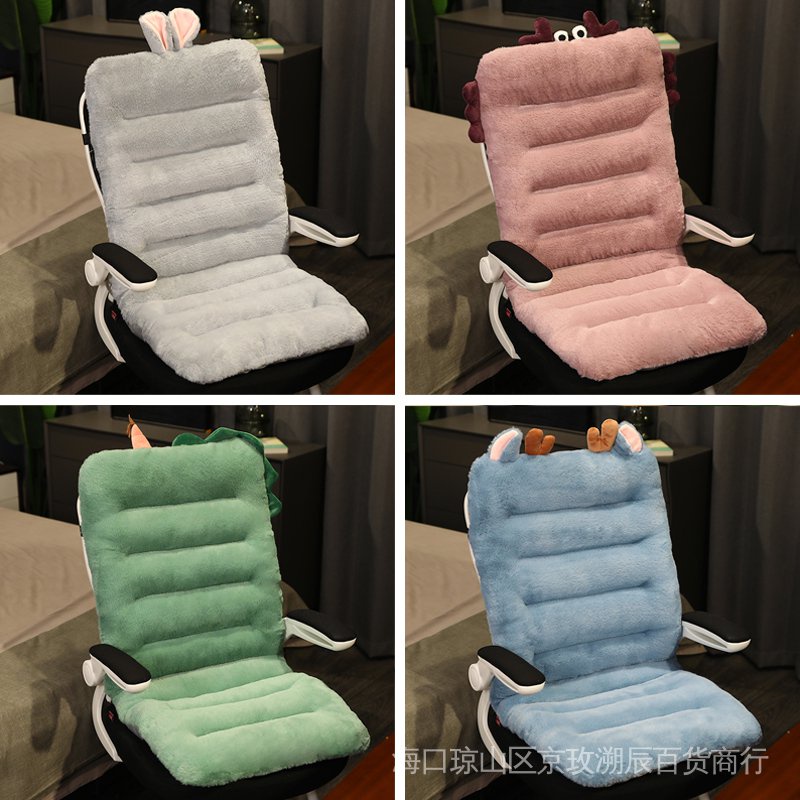 Đệm Lót Ghế Ngồi Dày Một Mảnh Bằng Vải Lông Thông Dụng Cho Học Sinh/Văn Phòng