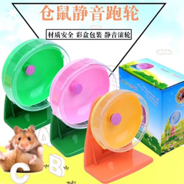 Chân đế gắn wheel, đồ tập thể dục cho hamster