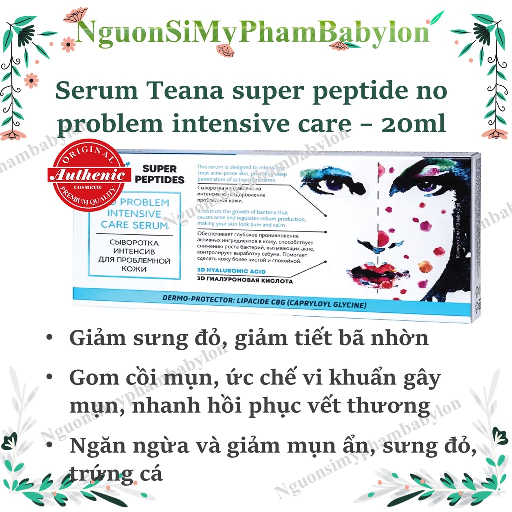 Serum Teana No Problem Intensive Care Date Mới, Họp 10 ống