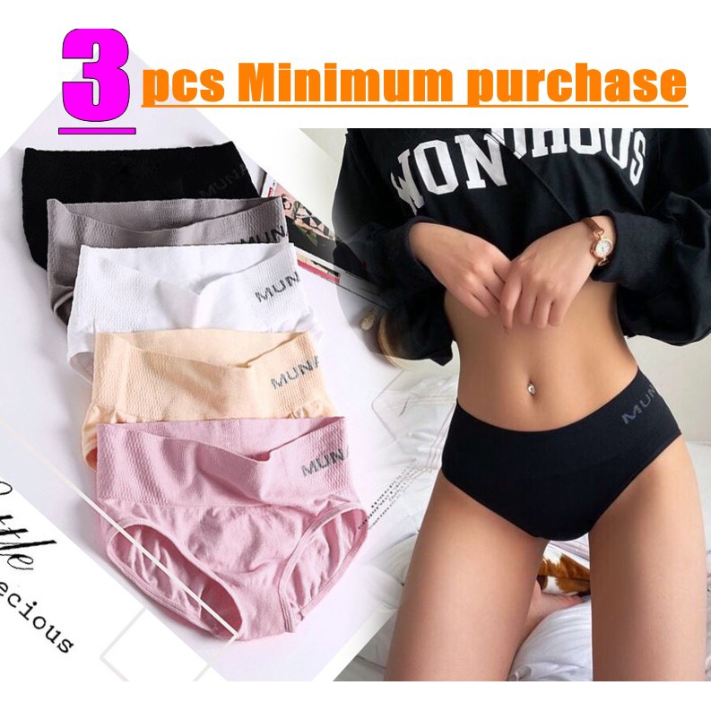 【Sản phẩm 3 chiếc】Quần lót nữ eo thấp không đường may thoáng khí nâng mông eo giữa