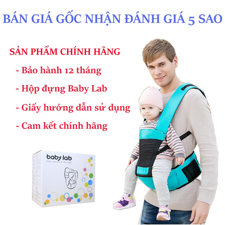 [Chính hãng, có hộp] Địu ngồi em bé trợ lực 6 tư thế Baby Lab từ 0 - 36 tháng tuổi