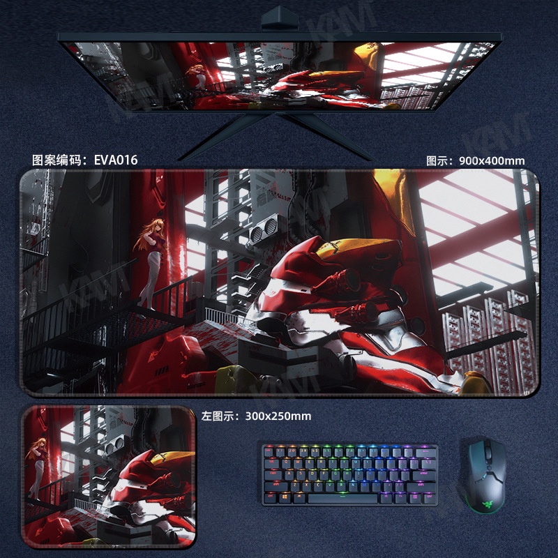 Kam Evangelion EVA Tấm lót chuột chơi game siêu dày 800mmx300mm Tấm lót bàn không thấm nước Tấm lót chuột máy tính HD In ấn văn phòng Bàn phím chuột Trang trí phòng PC Máy tính xách tay