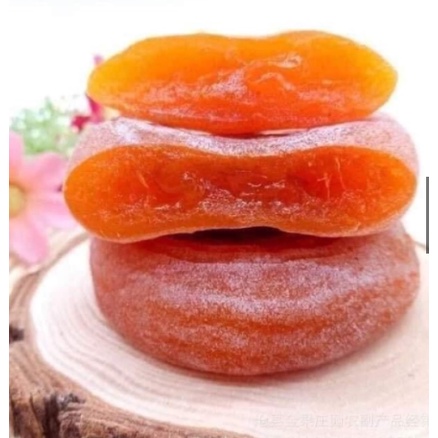 HỒNG MẬT SẤY DẺO 200GR/ 500GR