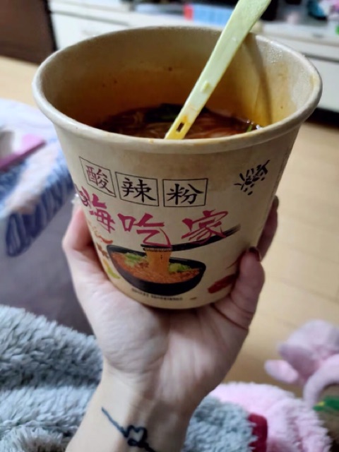 [CÓ SẴN] Miến ăn liền Trùng Khánh ăn là ghiền | BigBuy360 - bigbuy360.vn