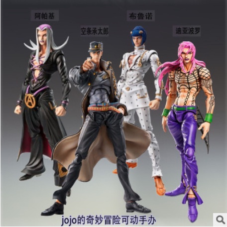 ◕✧Mô hình nhân vật Bruno Jotaro Kujo trong phim hoạt hình Jojo s Bizarre Adventure