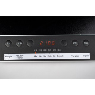 Bếp từ Xiaomi Mijia C1