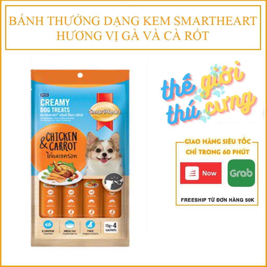 BÁNH THƯỞNG DẠNG KEM SMARTHEART HƯƠNG VỊ GÀ VÀ CÀ RỐT