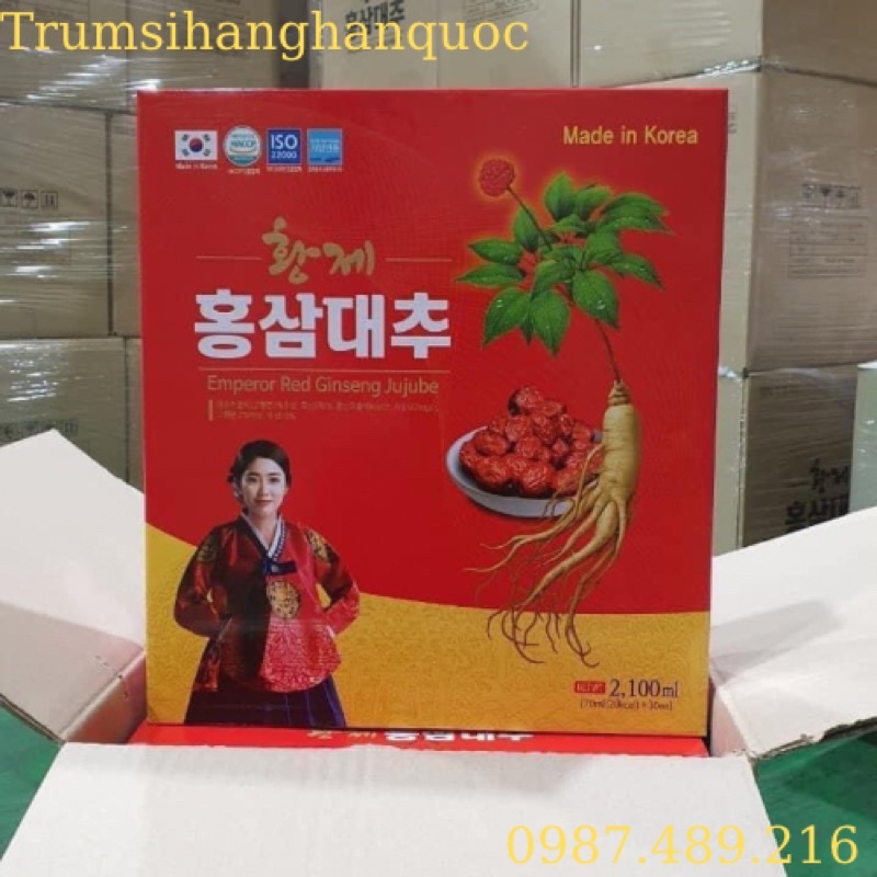 [HÀNG MỚI VỀ] Nước Hồng Sâm Táo Đỏ Nguyên Chất Hàn Quốc Hộp 30 gói x 70ml