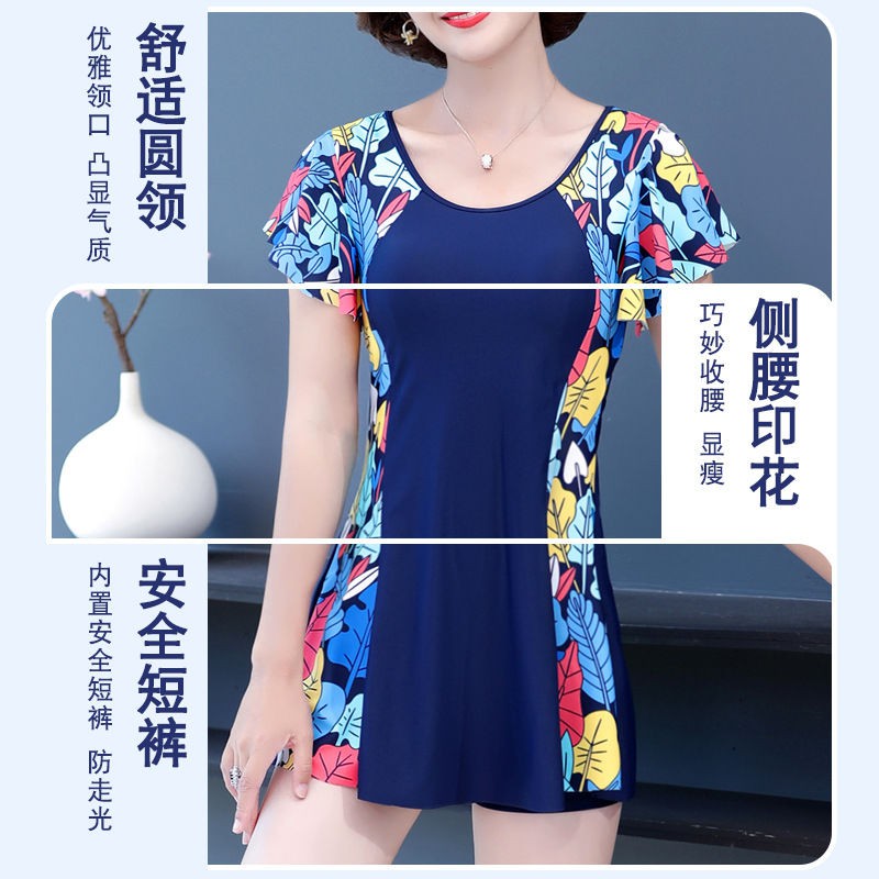 Đồ Bơi Một Mảnh Cho Phụ Nữ Trung Niên | BigBuy360 - bigbuy360.vn