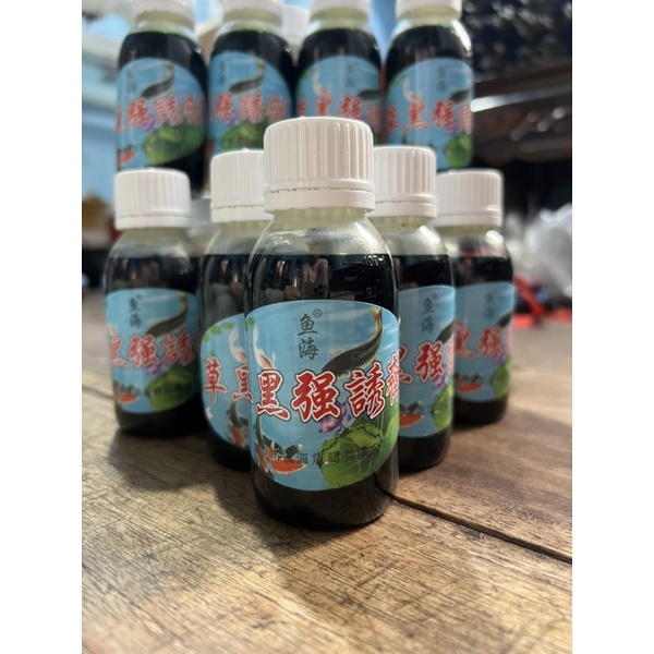 Tinh Dầu siêu Dụ Trắm Đen mồi câu trắm đen lọ 100ml, đảm bảo có cá 🐟